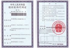 7631474704928741.jpg