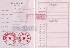 451474704921309.jpg