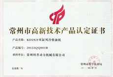 7001474704912386.jpg