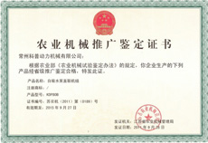 9351474704904951.jpg